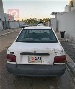 سايبا 131